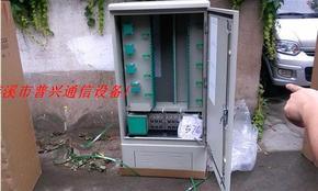 浙江省慈溪市普興通信設備廠 光纖分線箱、光分路器箱與光纜交接箱的核心應用